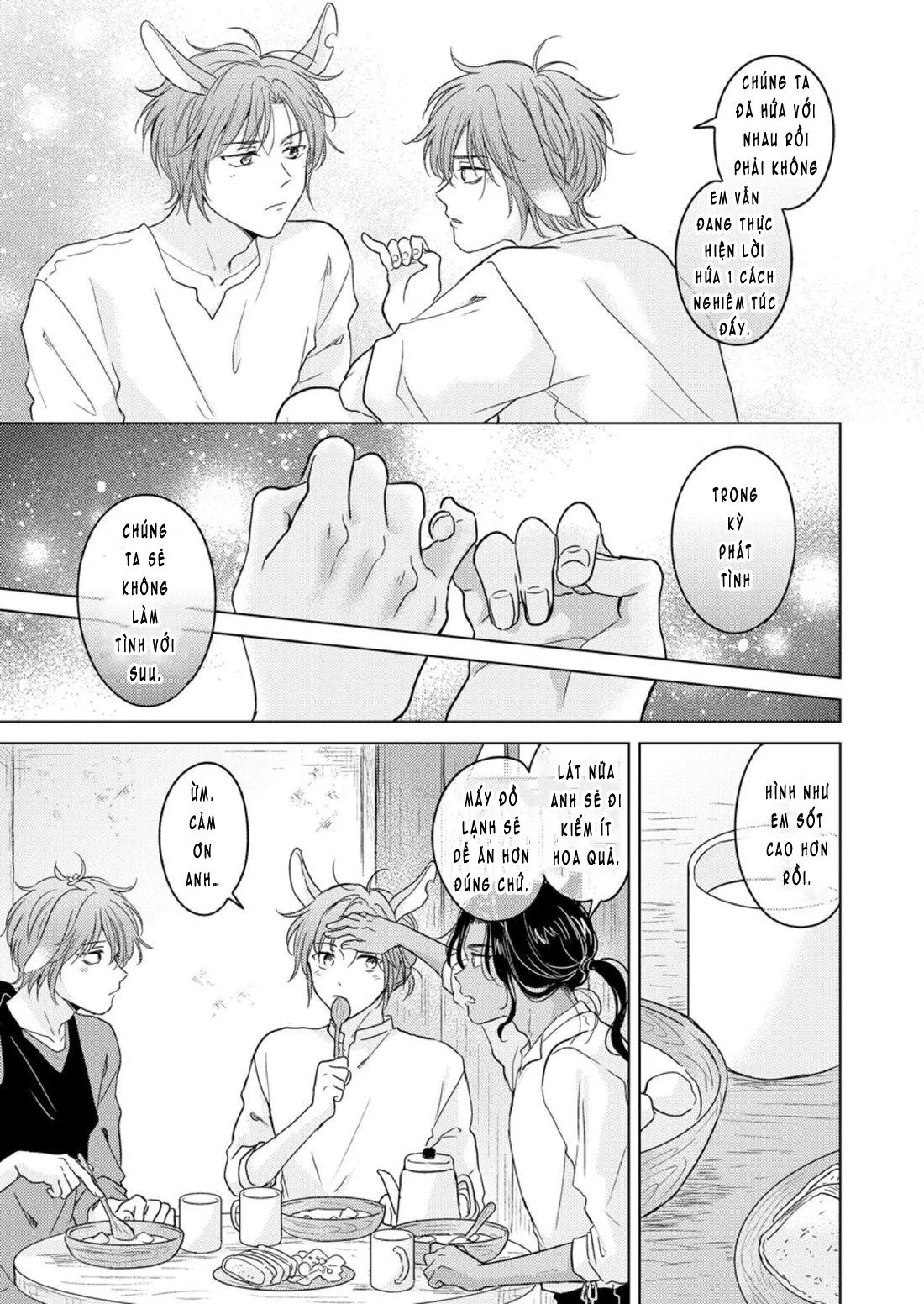 Nhập Tiệc Với Thú Chapter 1 Trang 10