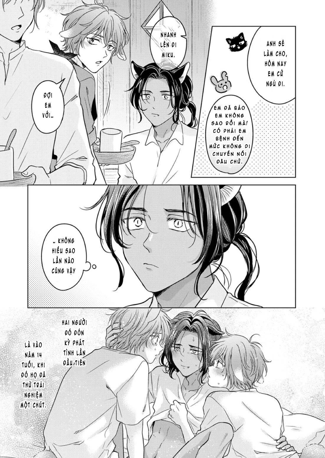 Nhập Tiệc Với Thú Chapter 1 Trang 12