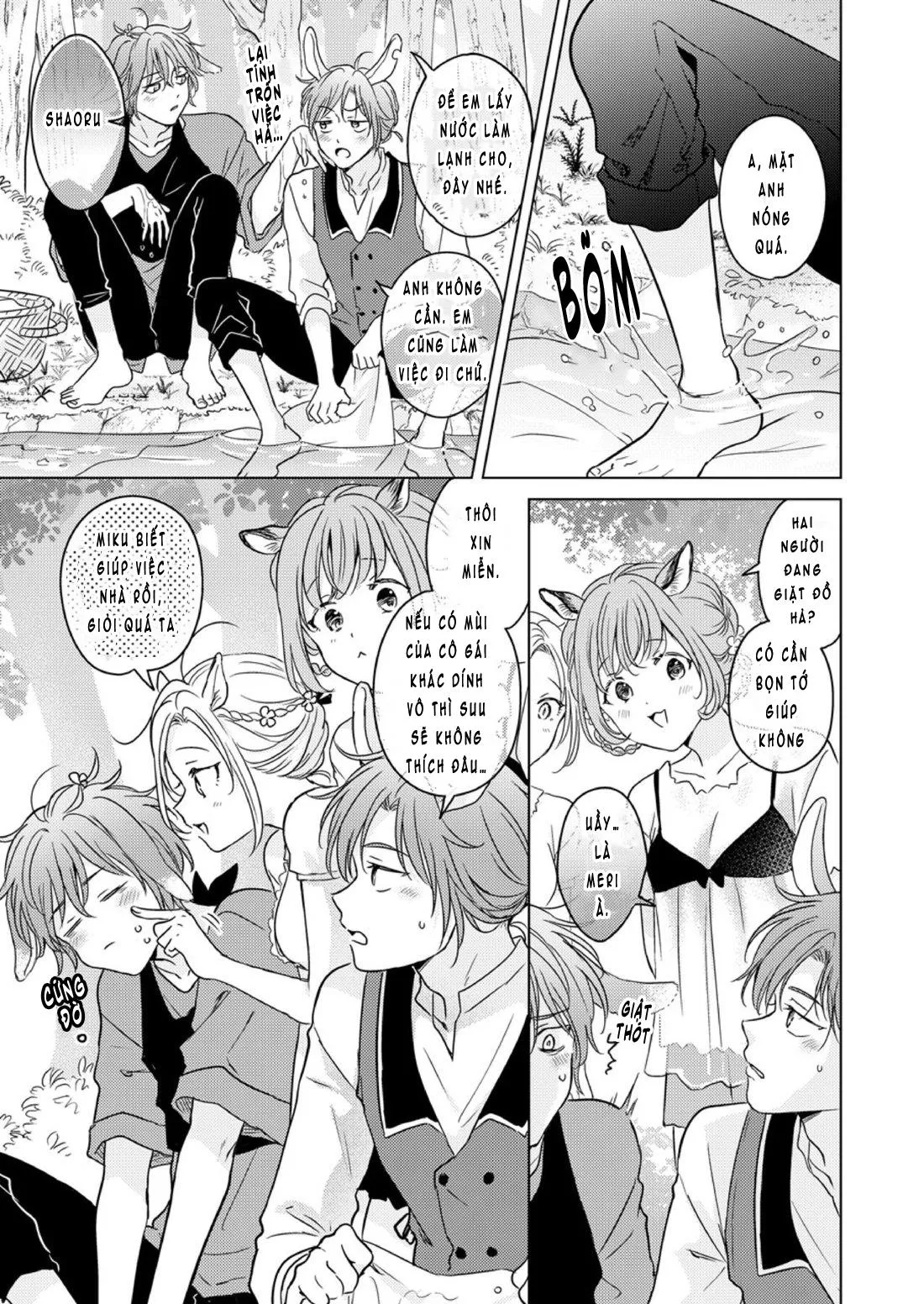 Nhập Tiệc Với Thú Chapter 1 Trang 14