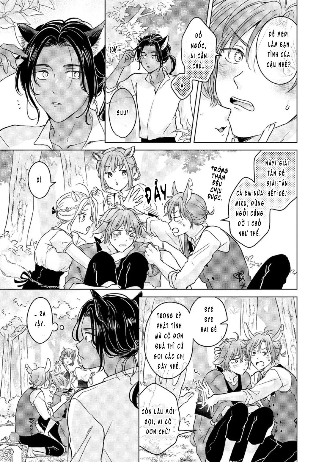 Nhập Tiệc Với Thú Chapter 1 Trang 16