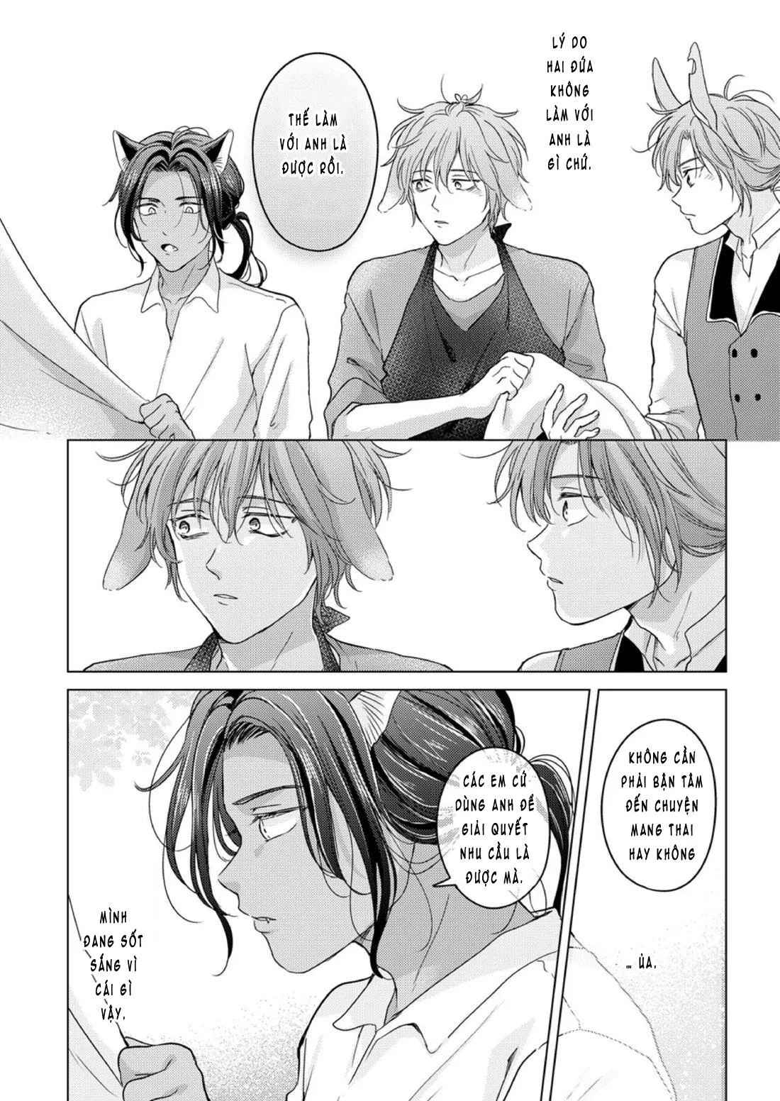 Nhập Tiệc Với Thú Chapter 1 Trang 19