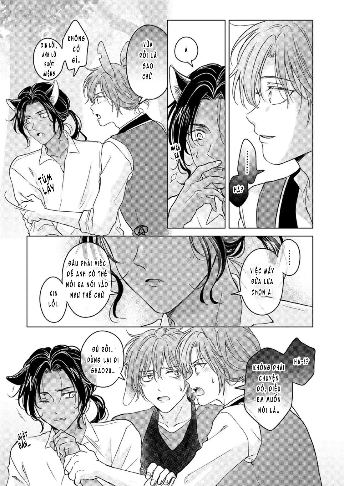 Nhập Tiệc Với Thú Chapter 1 Trang 20