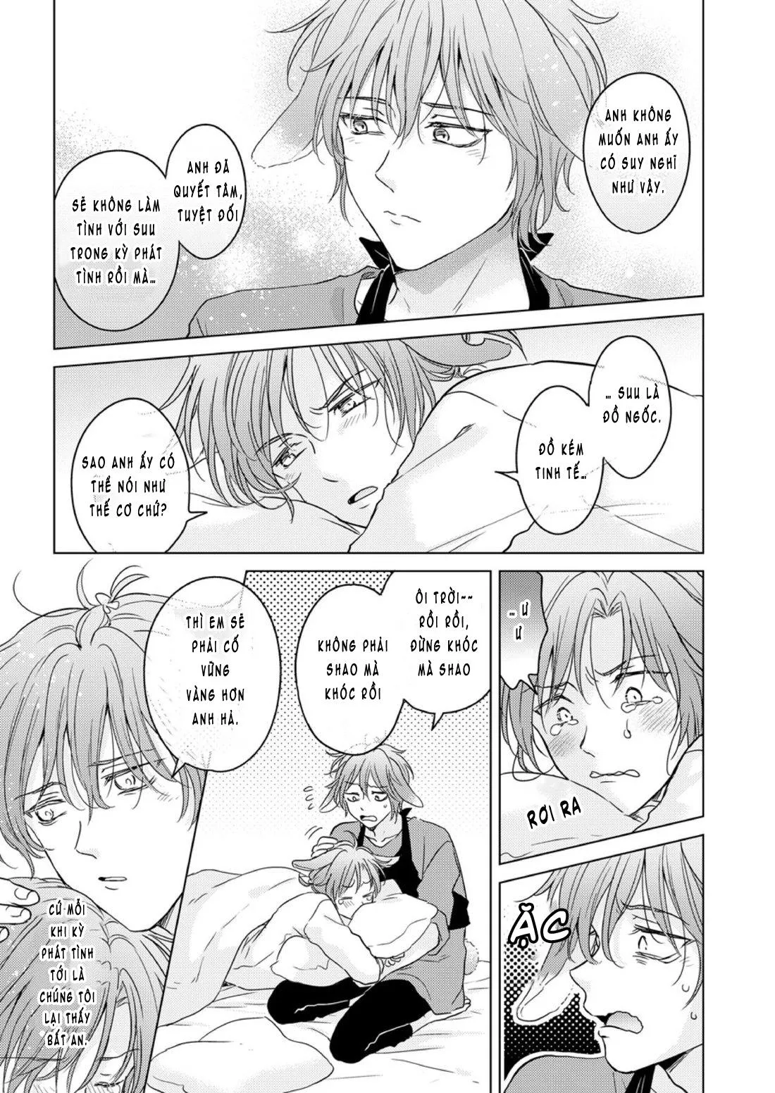 Nhập Tiệc Với Thú Chapter 1 Trang 24