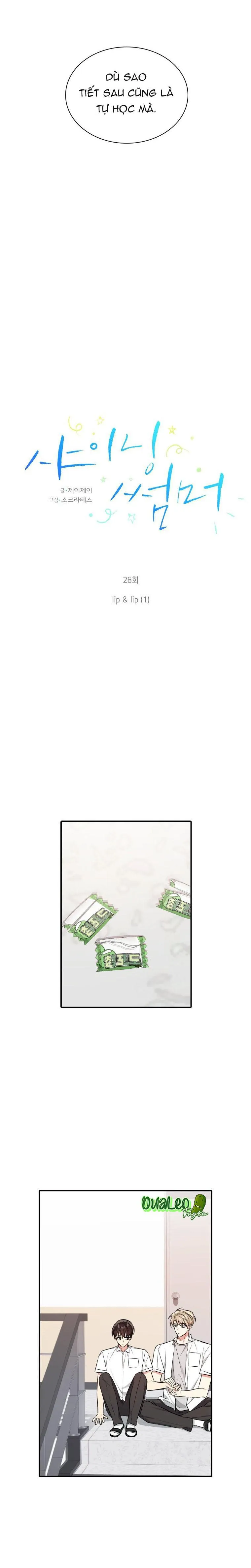 Nhật Hạ Chapter 26 Trang 8