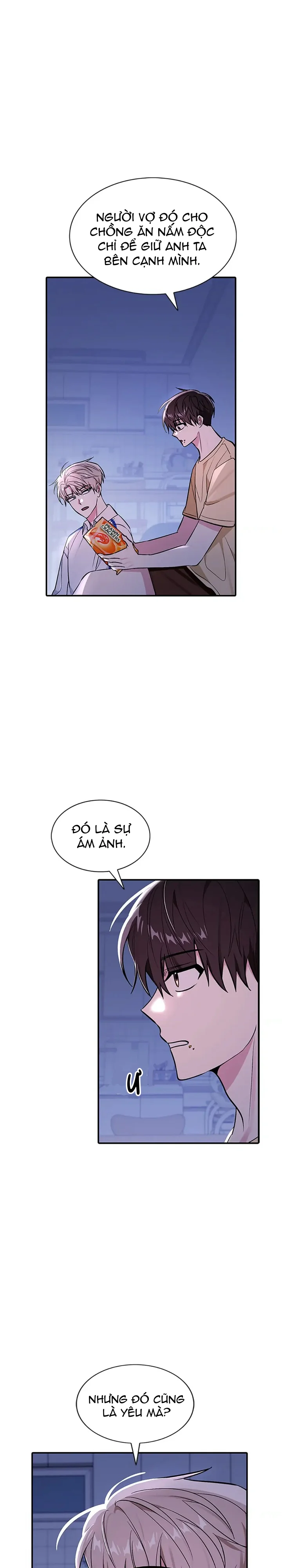 Nhật Hạ Chapter 39 Trang 17