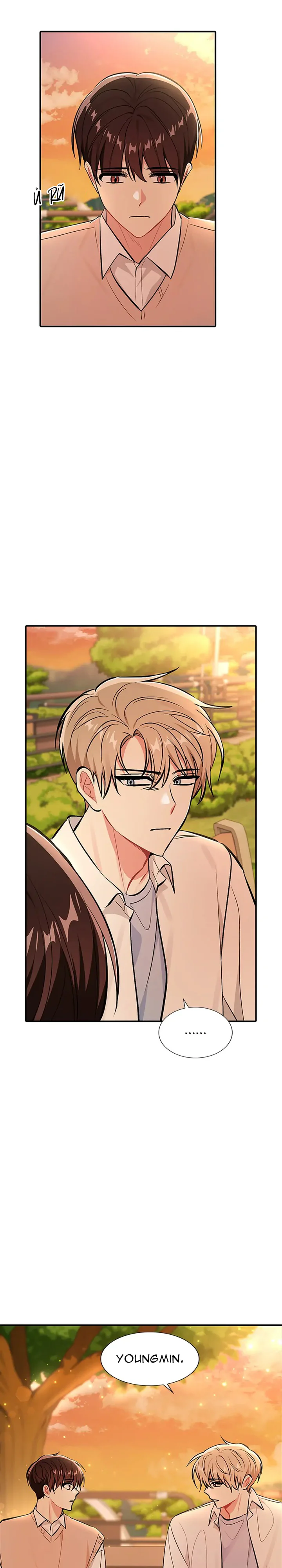 Nhật Hạ Chapter 43 Trang 14