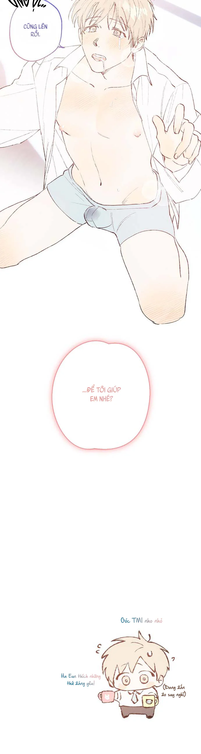 Nhật Kí Ma Quái Của Tôi Chapter 3 Trang 12