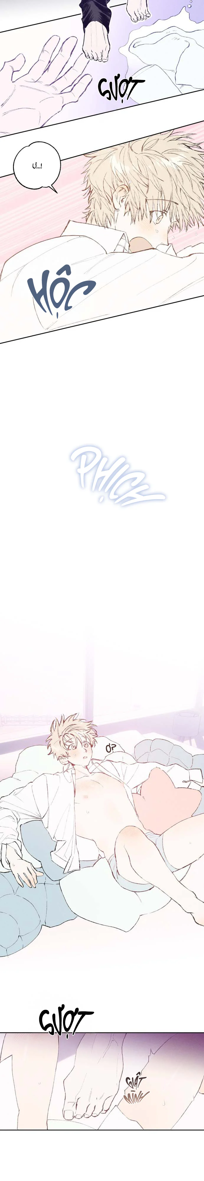 Nhật Kí Ma Quái Của Tôi Chapter 4 Trang 3