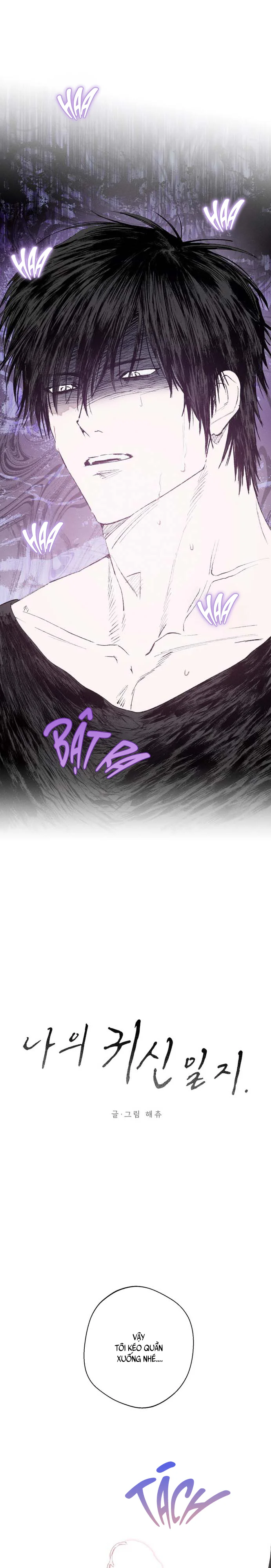 Nhật Kí Ma Quái Của Tôi Chapter 4 Trang 4