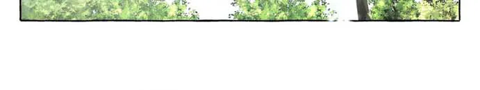 Nhật Kí Ma Quái Của Tôi Chapter 7 Trang 7