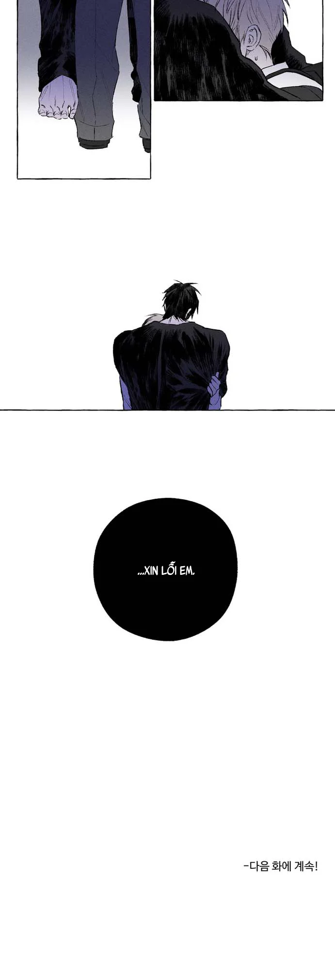 Nhật Kí Ma Quái Của Tôi Chapter 7 Trang 12