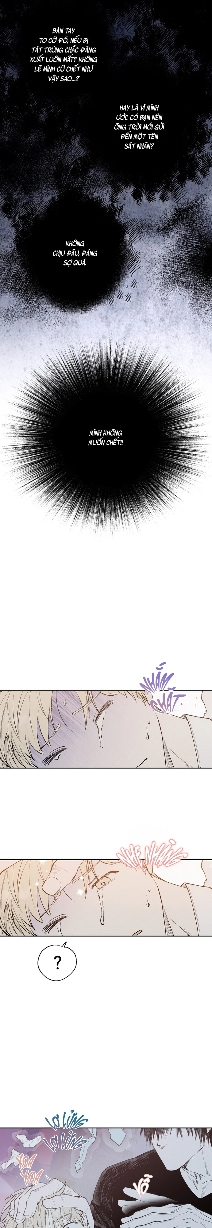 Nhật Kí Ma Quái Của Tôi Chapter 1 Trang 14