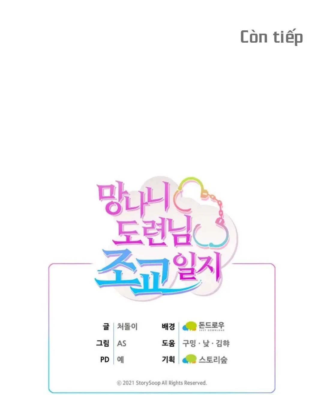 NHẬT KÝ DẠY DỖ CẬU CHỦ VÔ LẠI Chapter 6 Trang 94