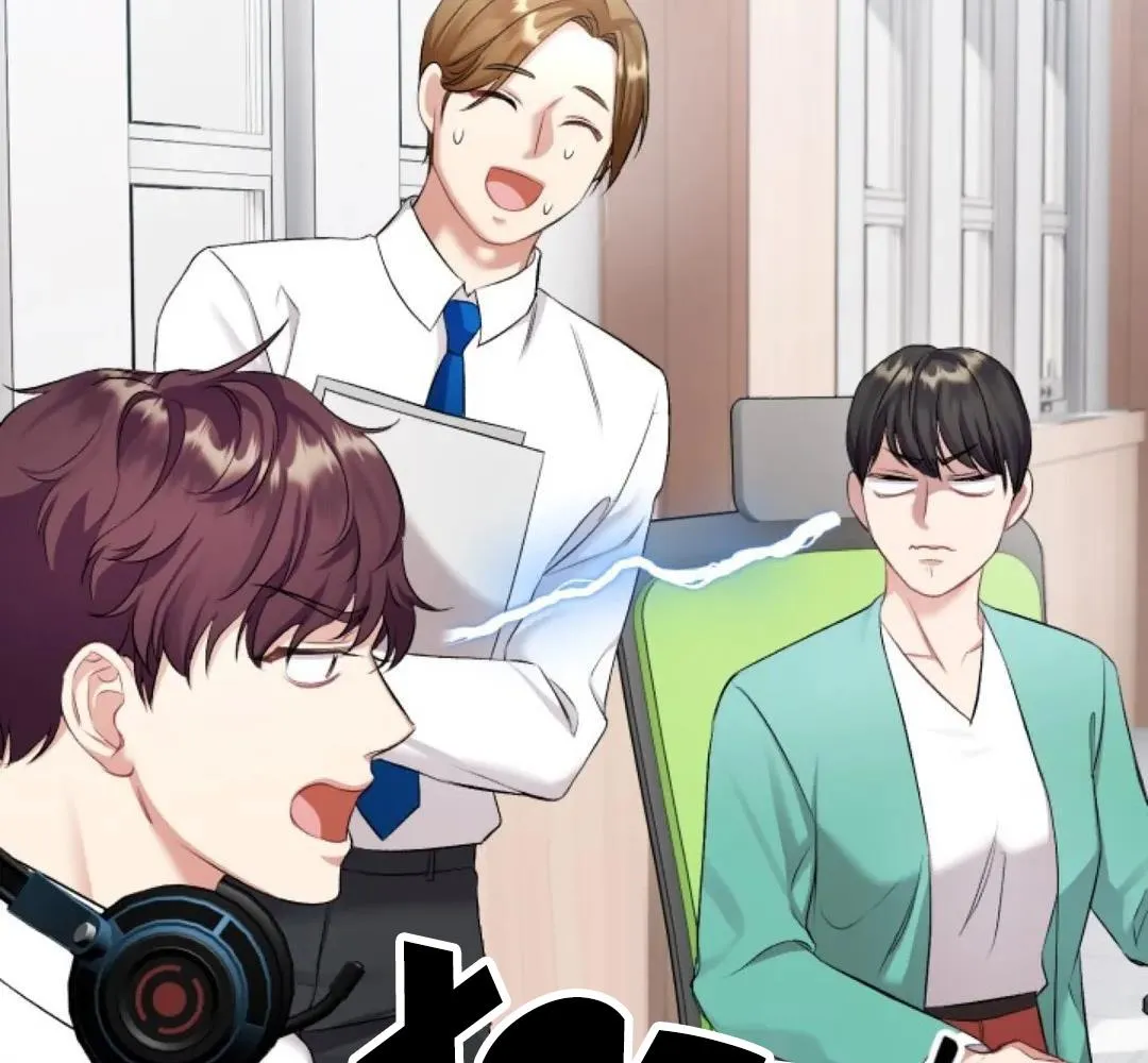 NHẬT KÝ DẠY DỖ CẬU CHỦ VÔ LẠI Chapter 8 Trang 80