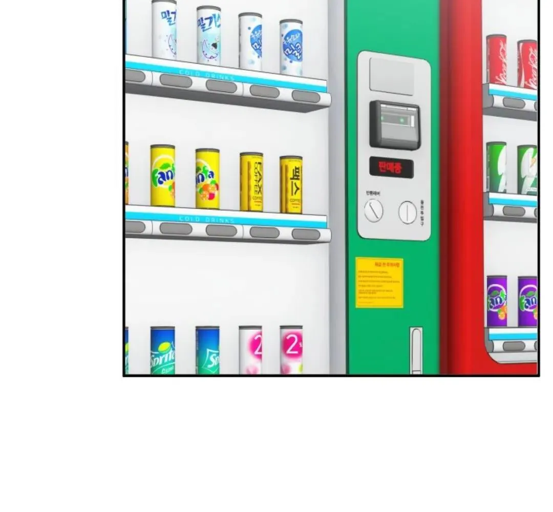 NHẬT KÝ DẠY DỖ CẬU CHỦ VÔ LẠI Chapter 8 Trang 112