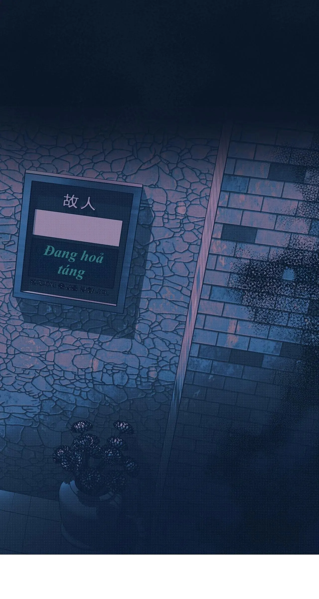 Nhật Ký Đơn Sắc Chapter 10 Trang 70