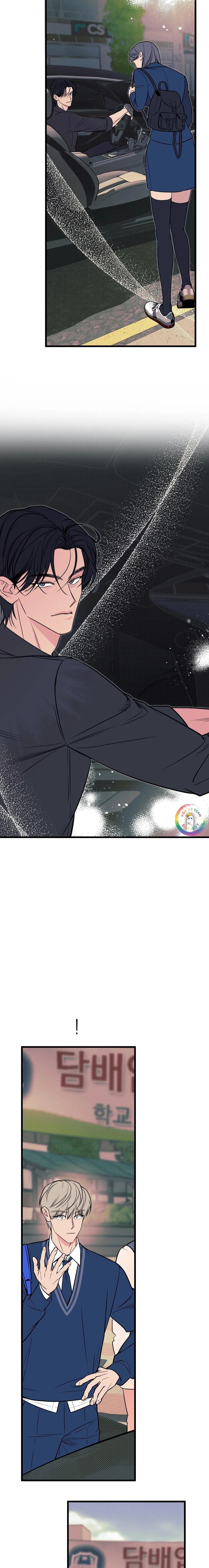 Nhật Ký Đơn Sắc Chapter 13 Trang 7