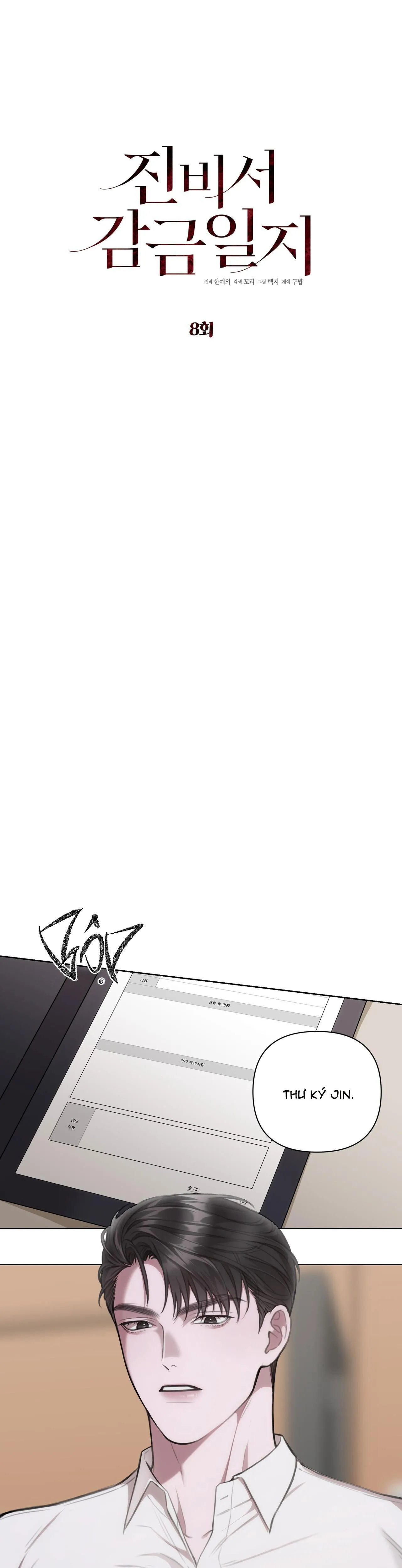 NHẬT KÝ GIAM CẦM THƯ KÝ JIN Chapter 8 Trang 11
