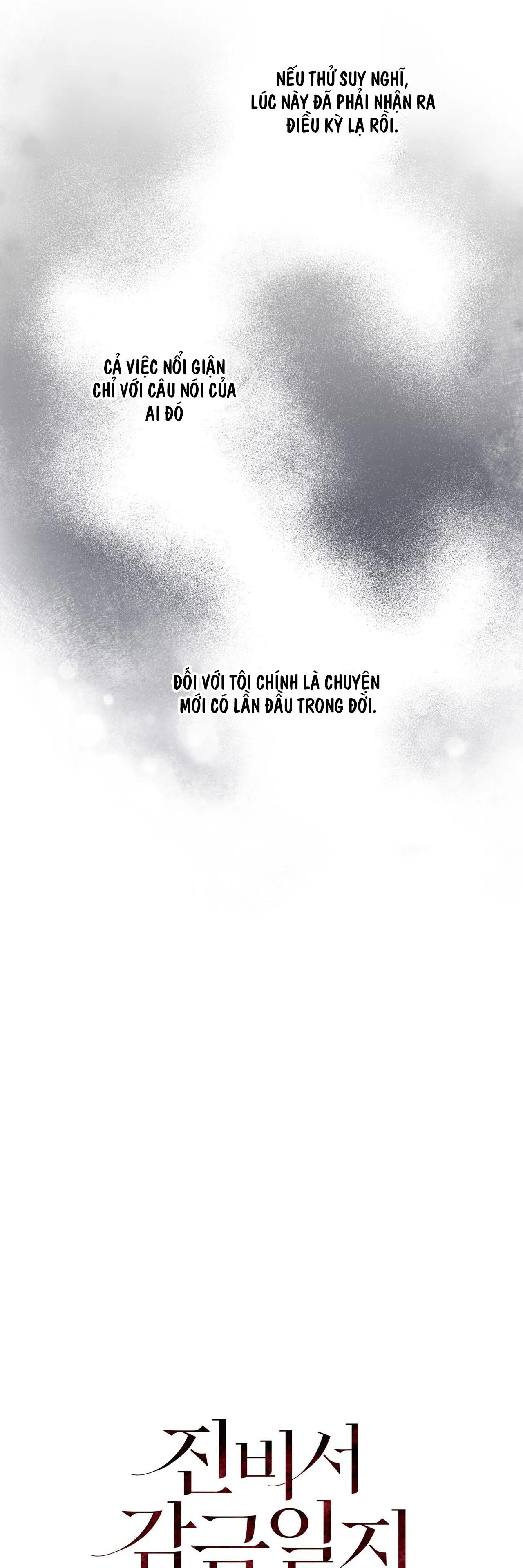 NHẬT KÝ GIAM CẦM THƯ KÝ JIN Chapter 11 Trang 14