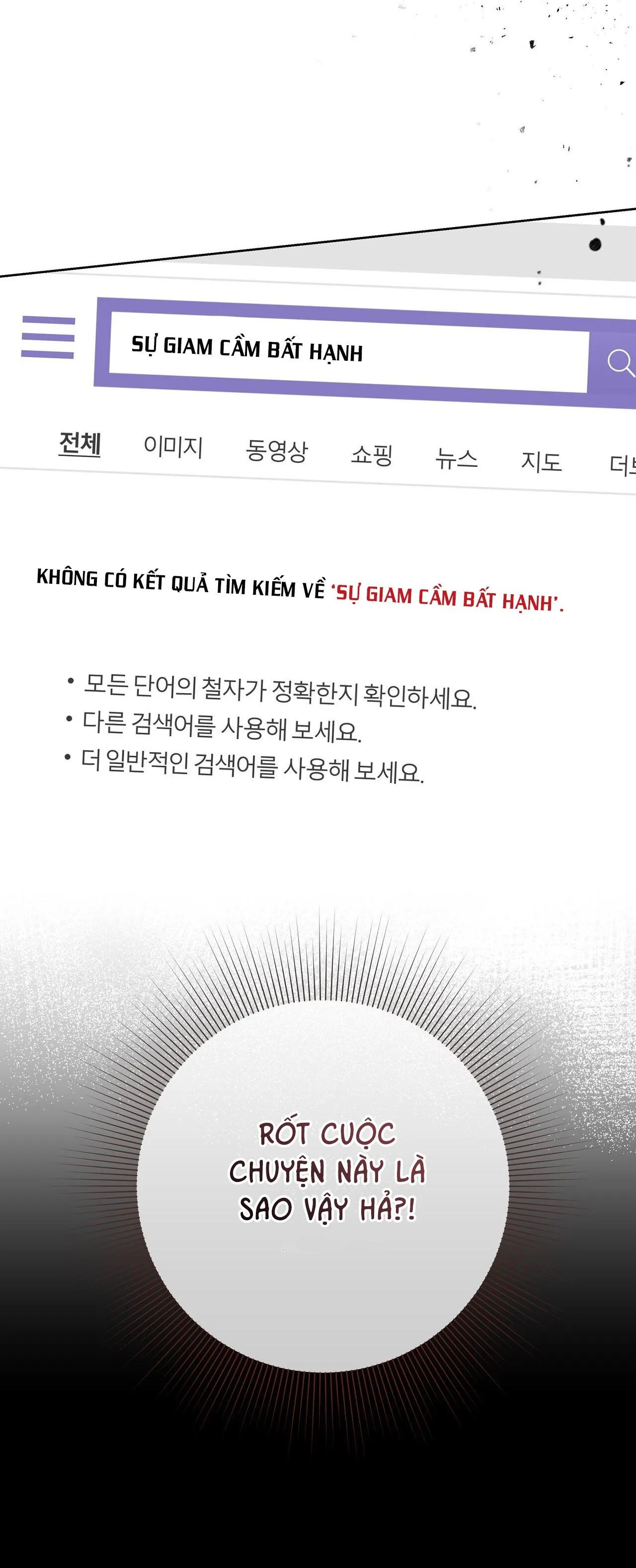 NHẬT KÝ GIAM CẦM THƯ KÝ JIN Chapter 37 Trang 44