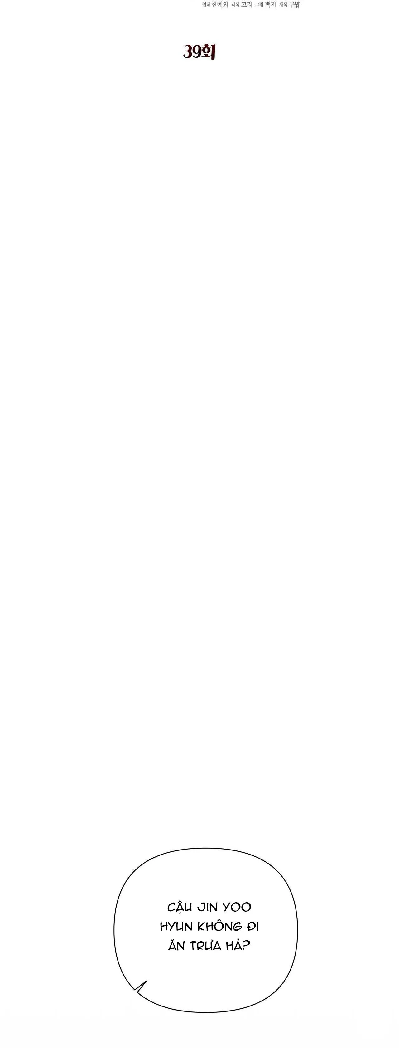 NHẬT KÝ GIAM CẦM THƯ KÝ JIN Chapter 39 Trang 5