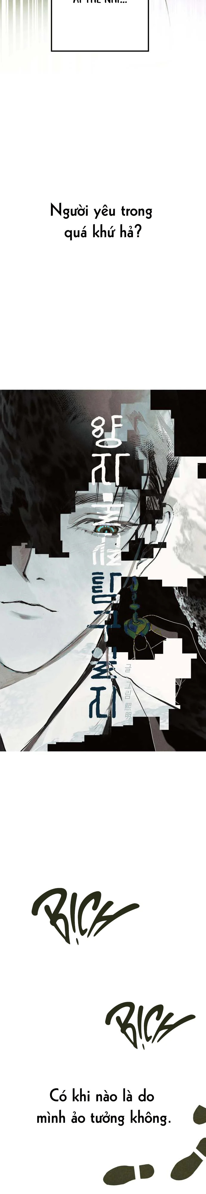 Nhật Ký Nghiên Cứu Vật Chất Khối Lượng Chapter 5 Trang 6