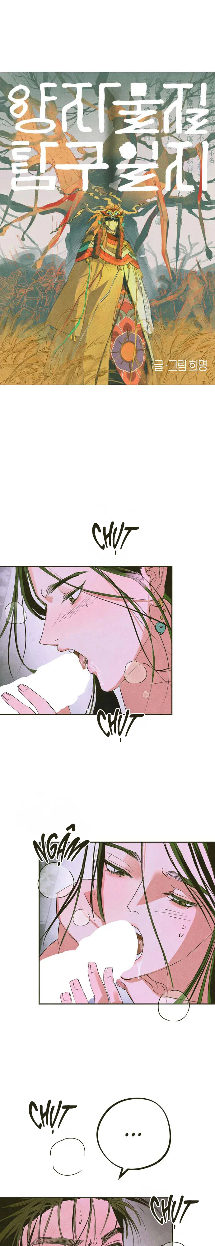 Nhật Ký Nghiên Cứu Vật Chất Khối Lượng Chapter 6 Trang 5