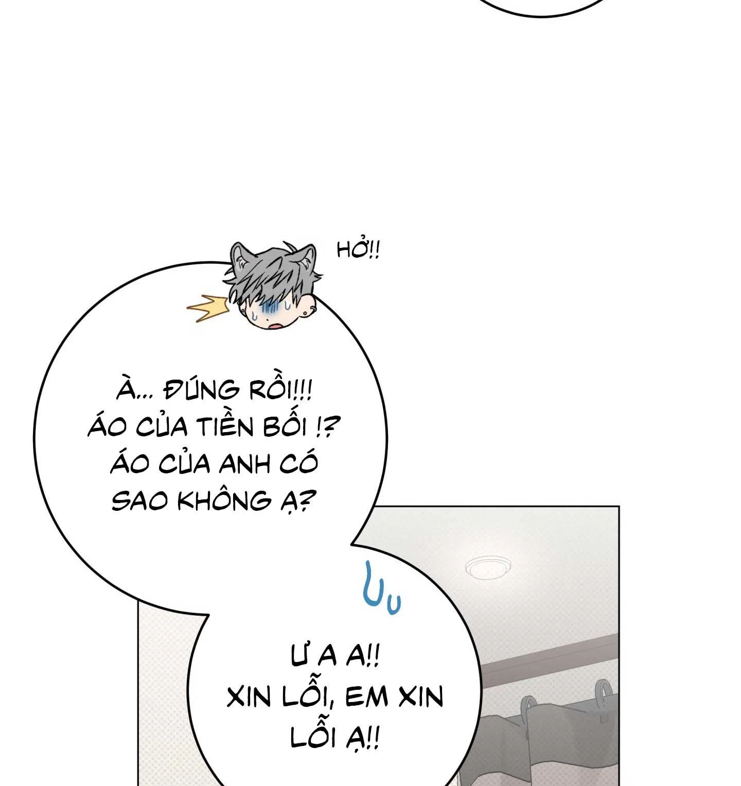 Nhật ký nuôi dưỡng sói hoang Chapter 2 Trang 19