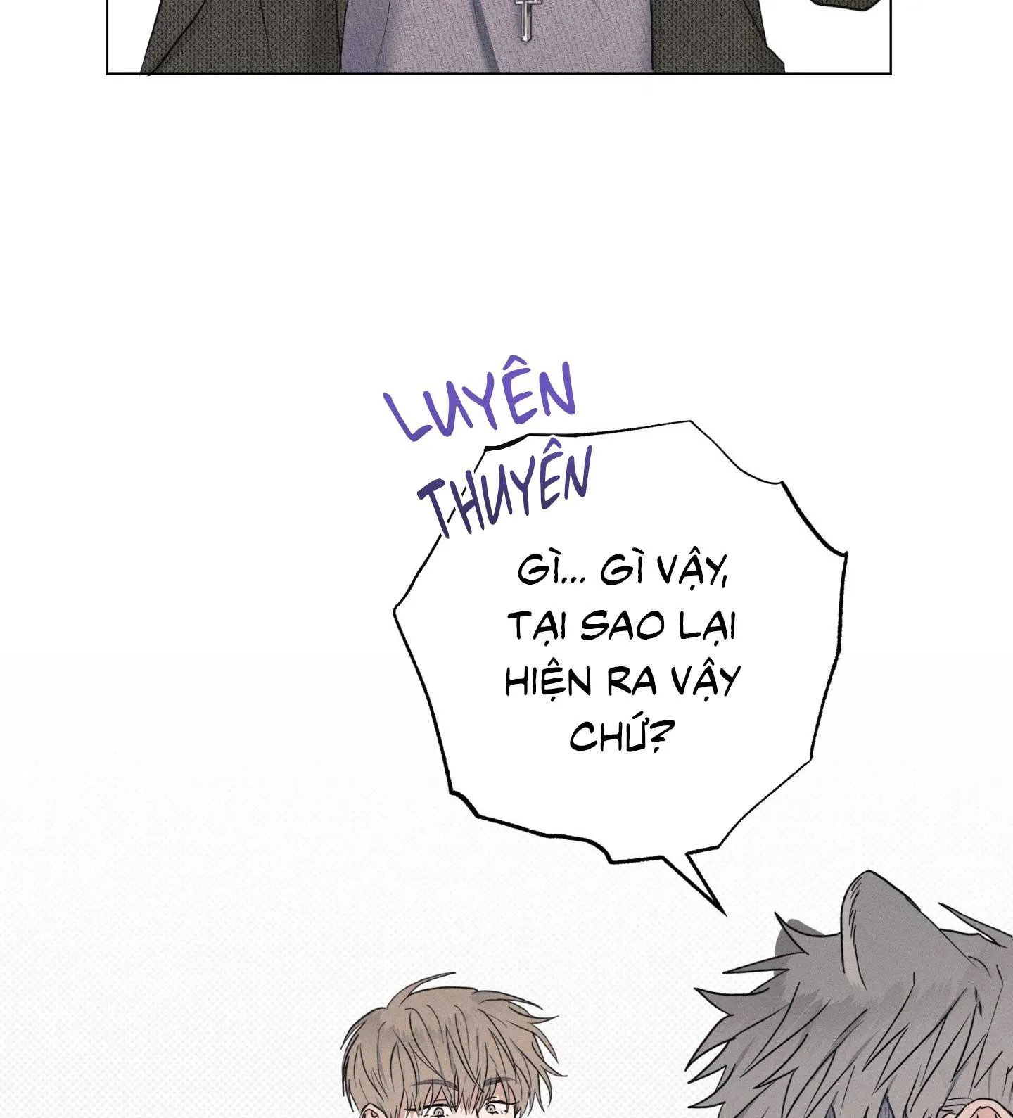 Nhật ký nuôi dưỡng sói hoang Chapter 2 Trang 27