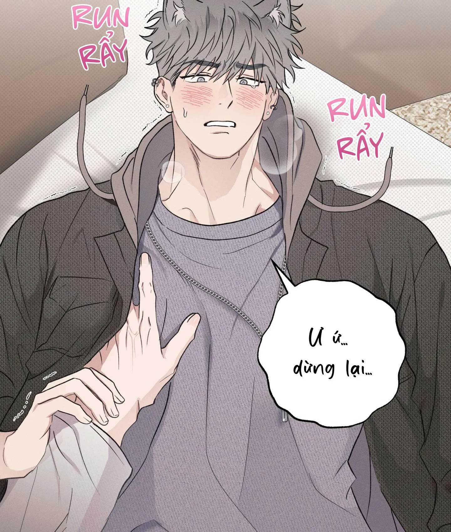 Nhật ký nuôi dưỡng sói hoang Chapter 2 Trang 39