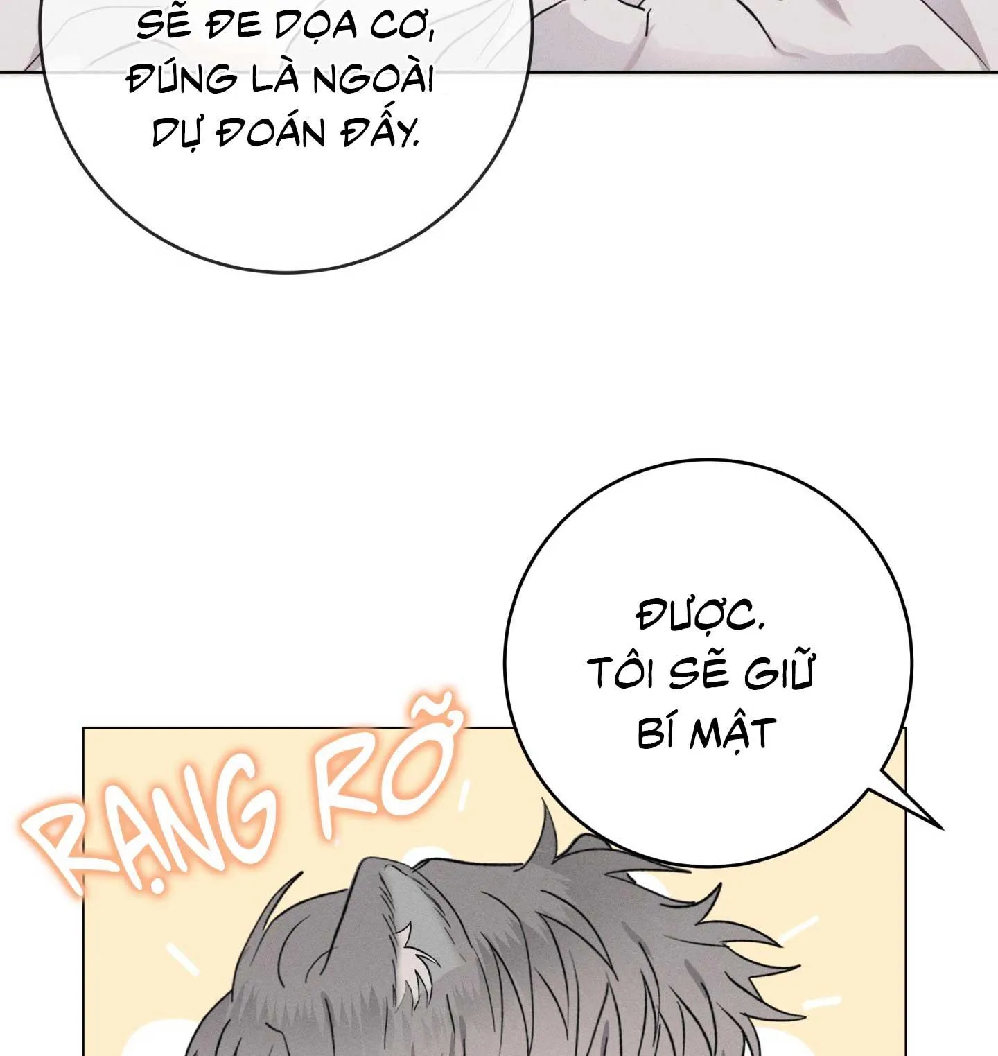 Nhật ký nuôi dưỡng sói hoang Chapter 2 Trang 63