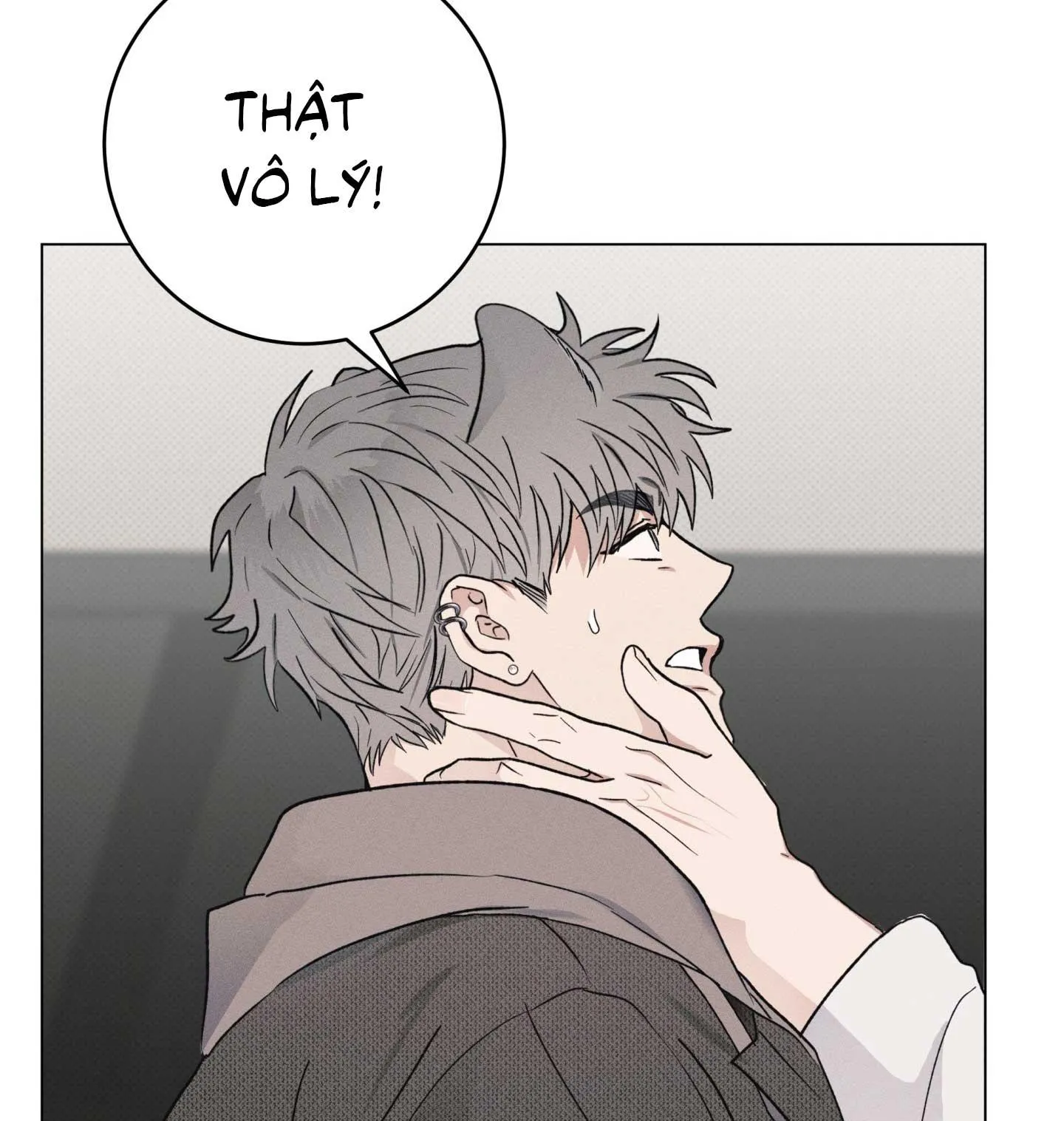 Nhật ký nuôi dưỡng sói hoang Chapter 2 Trang 76