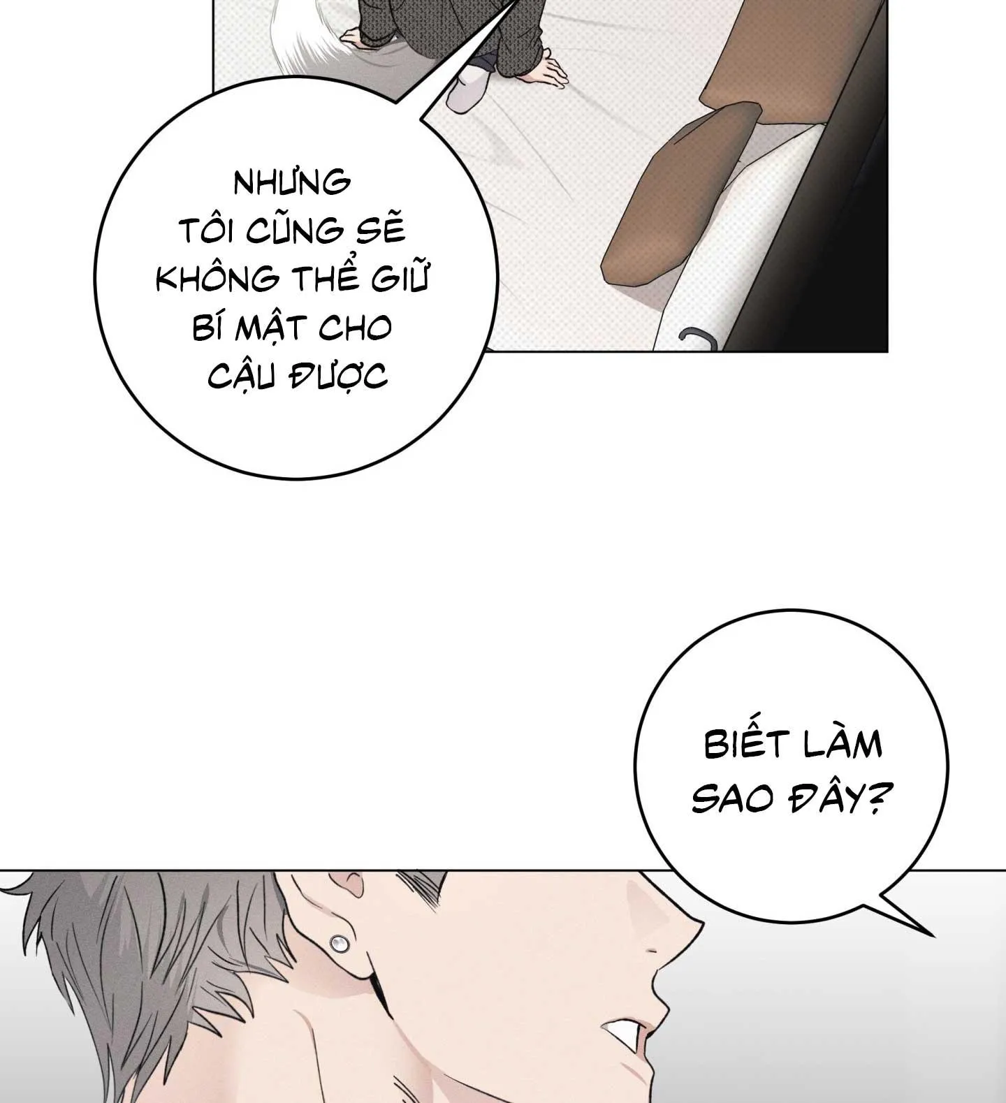 Nhật ký nuôi dưỡng sói hoang Chapter 2 Trang 84