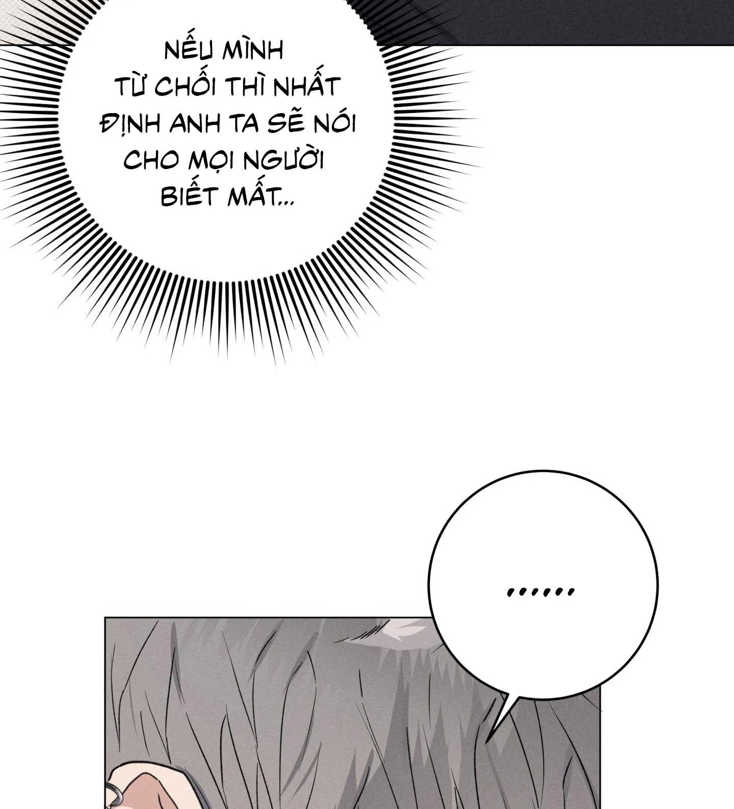 Nhật ký nuôi dưỡng sói hoang Chapter 2 Trang 99