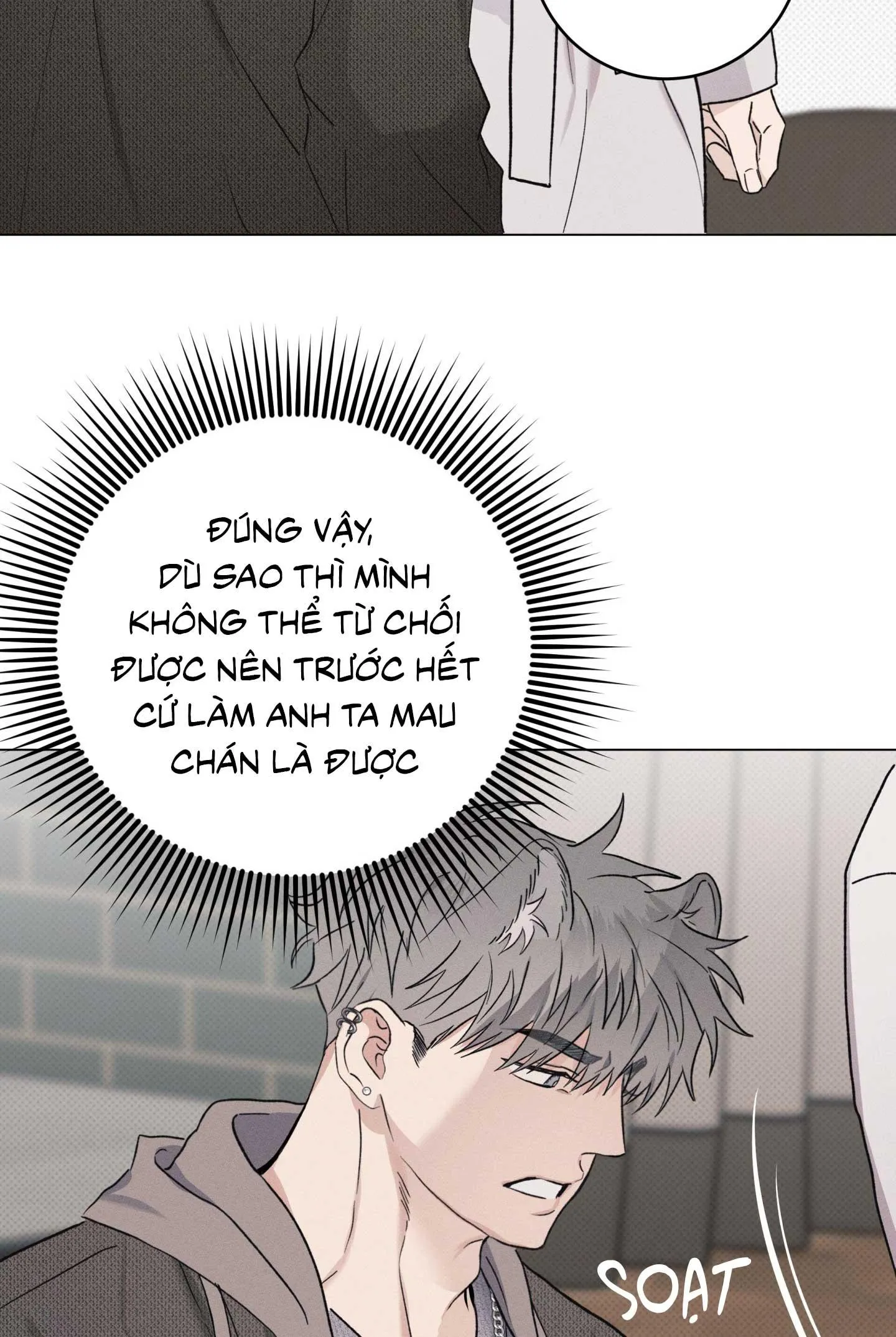 Nhật ký nuôi dưỡng sói hoang Chapter 2 Trang 102