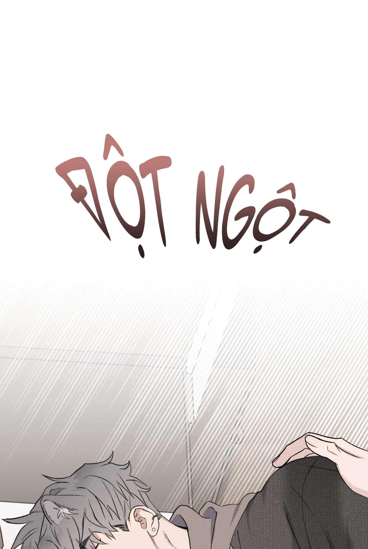 Nhật ký nuôi dưỡng sói hoang Chapter 2 Trang 105