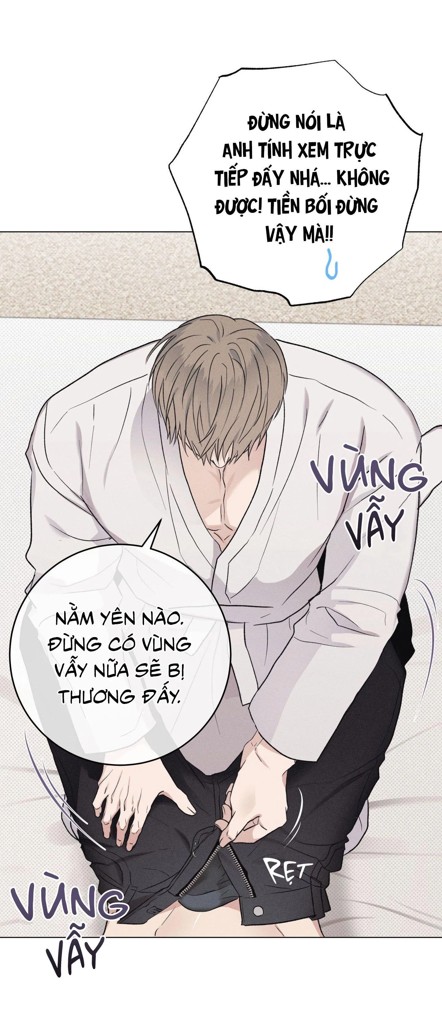 Nhật ký nuôi dưỡng sói hoang Chapter 3 Trang 11