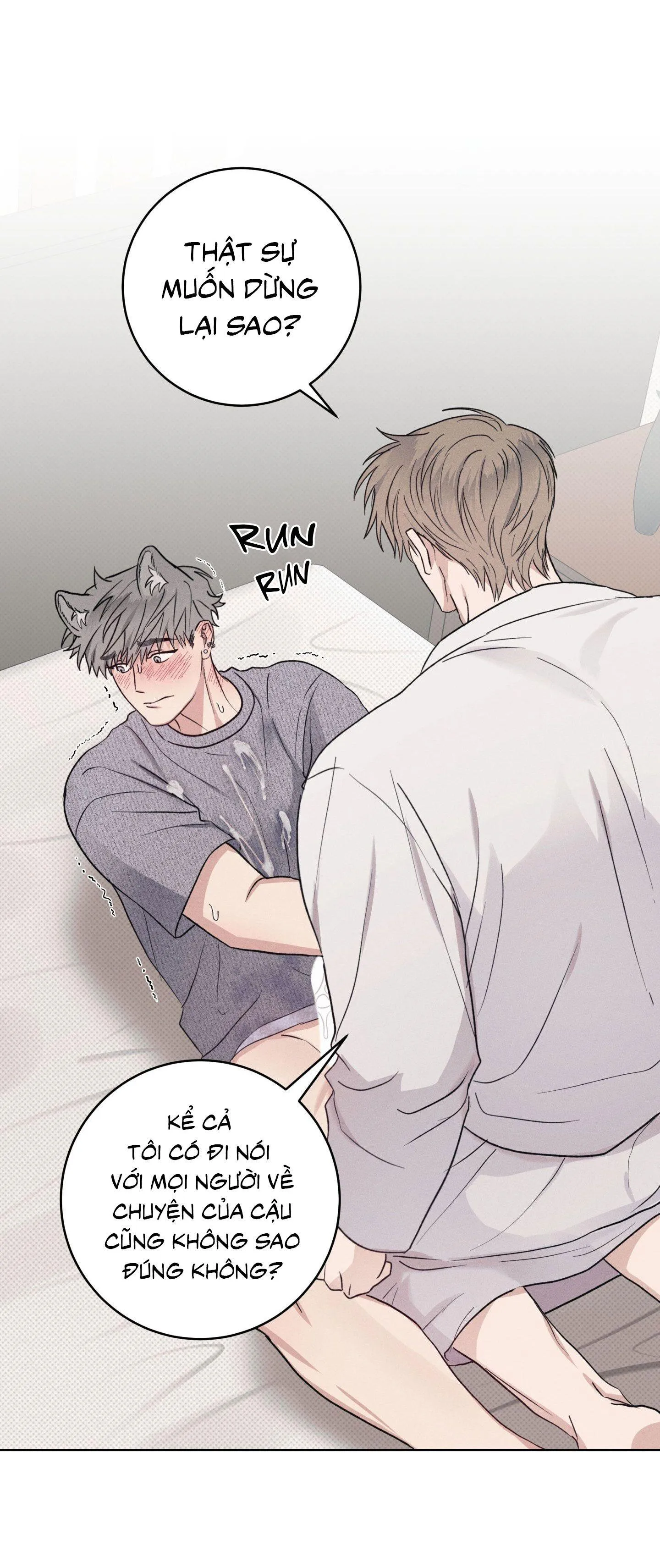 Nhật ký nuôi dưỡng sói hoang Chapter 3 Trang 43