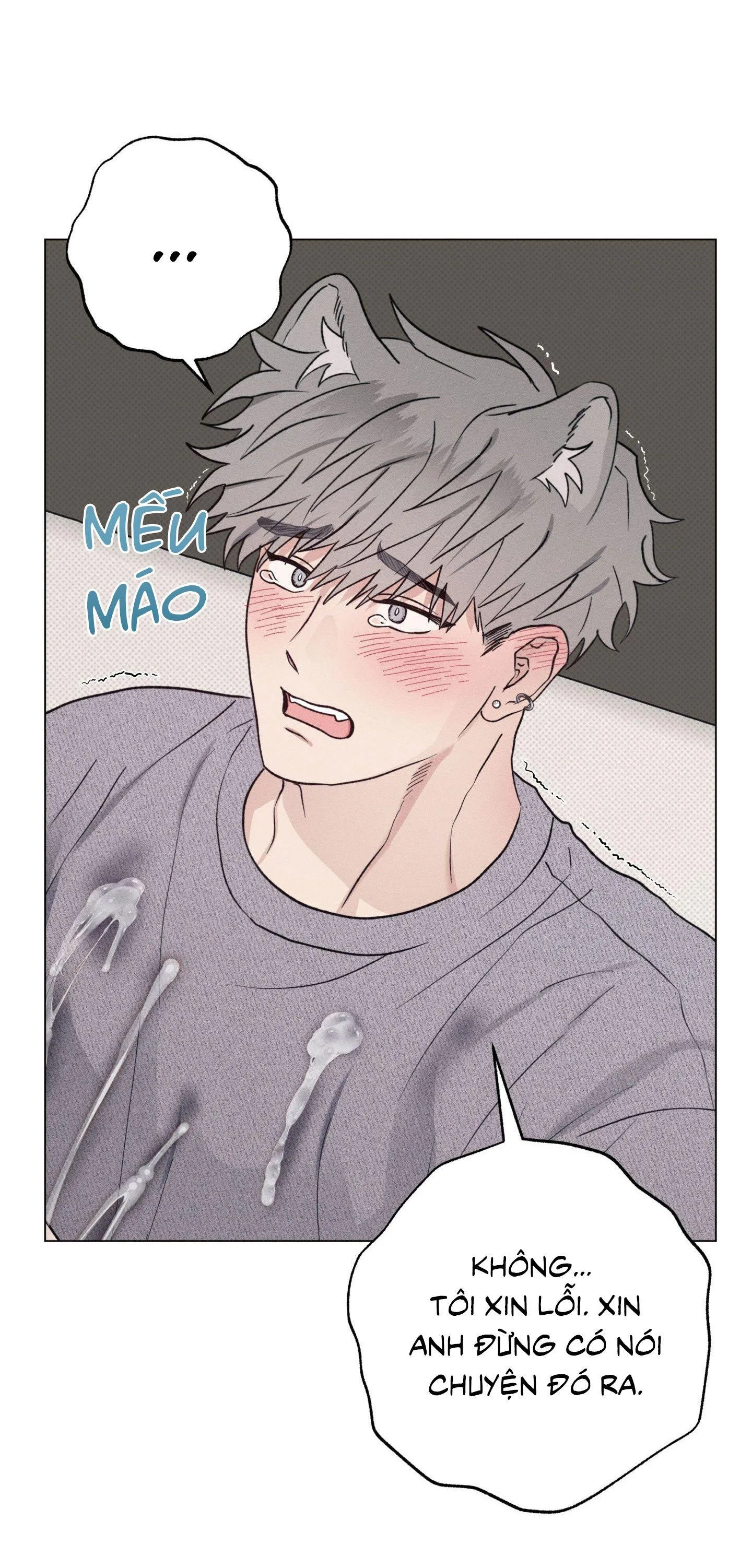 Nhật ký nuôi dưỡng sói hoang Chapter 3 Trang 44