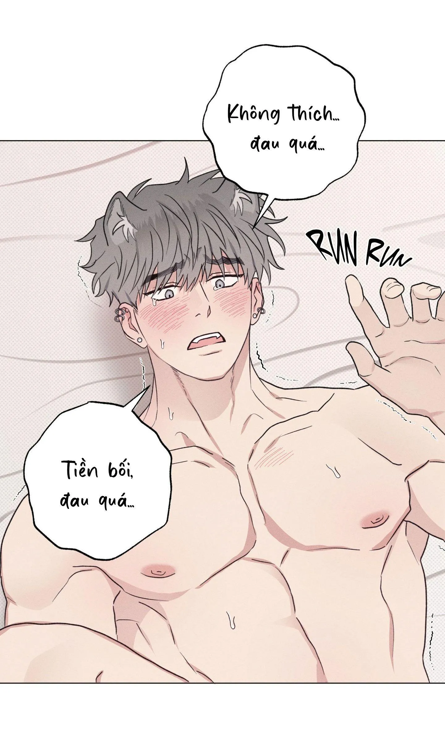 Nhật ký nuôi dưỡng sói hoang Chapter 4 Trang 9