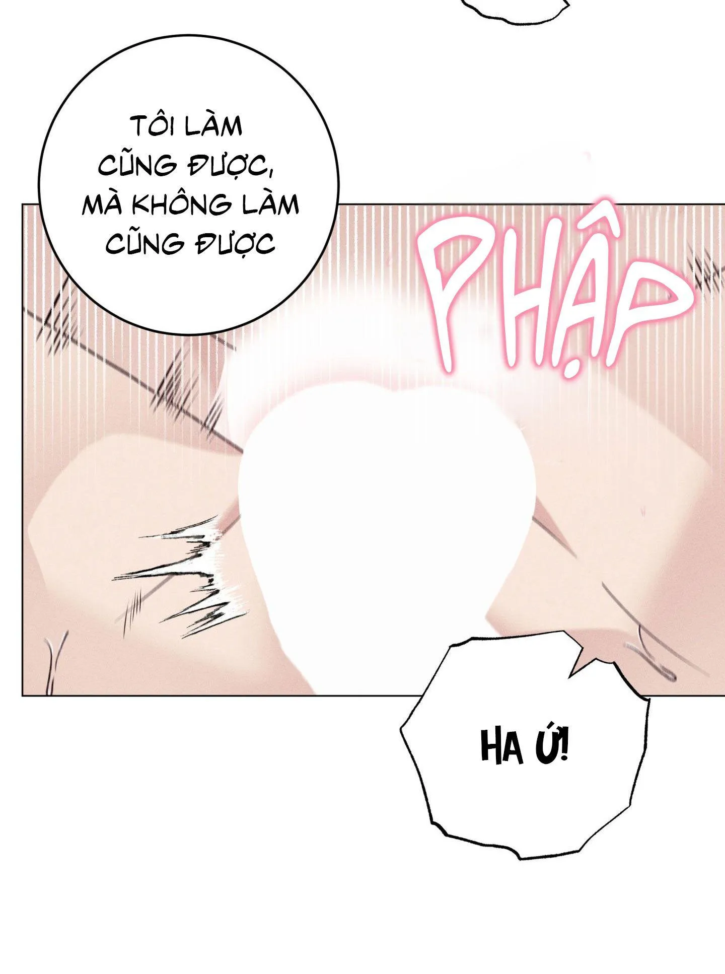 Nhật ký nuôi dưỡng sói hoang Chapter 4 Trang 17