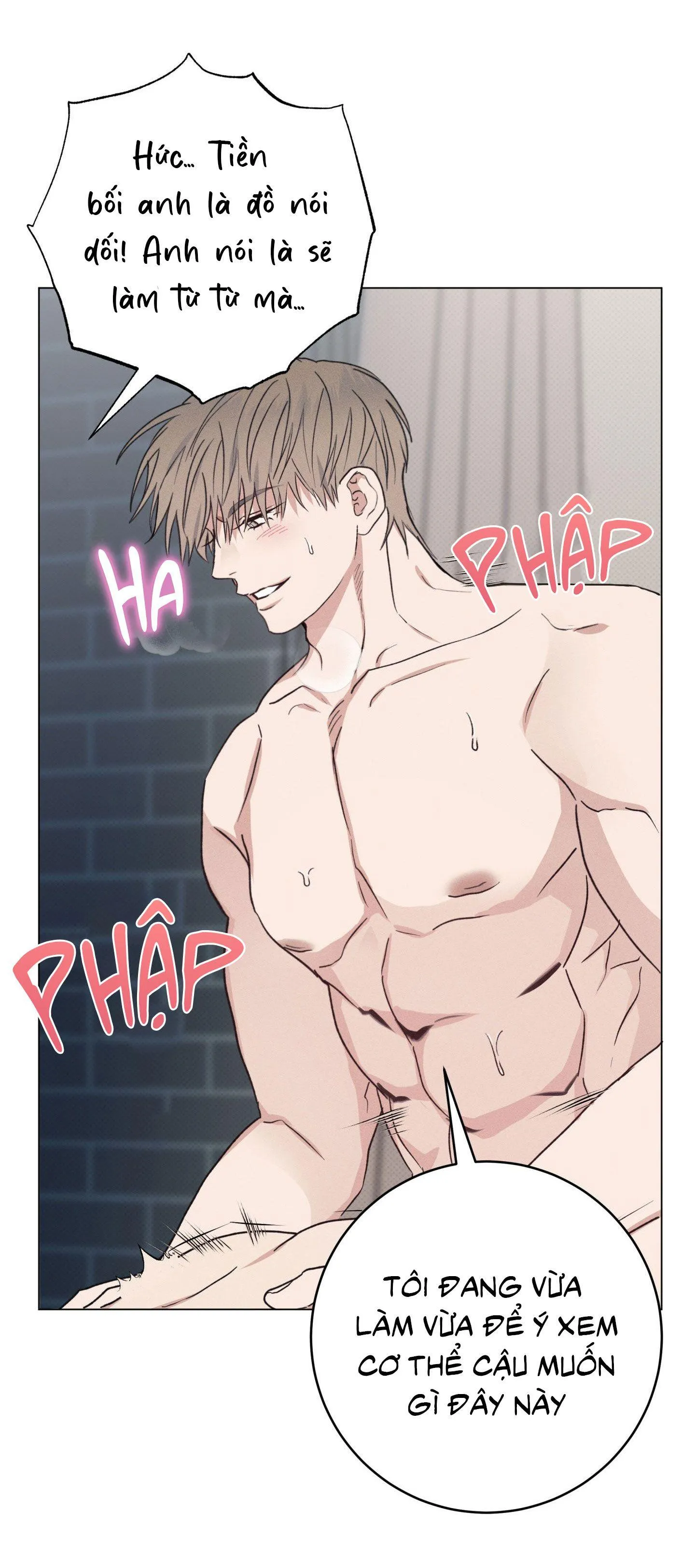 Nhật ký nuôi dưỡng sói hoang Chapter 4 Trang 26