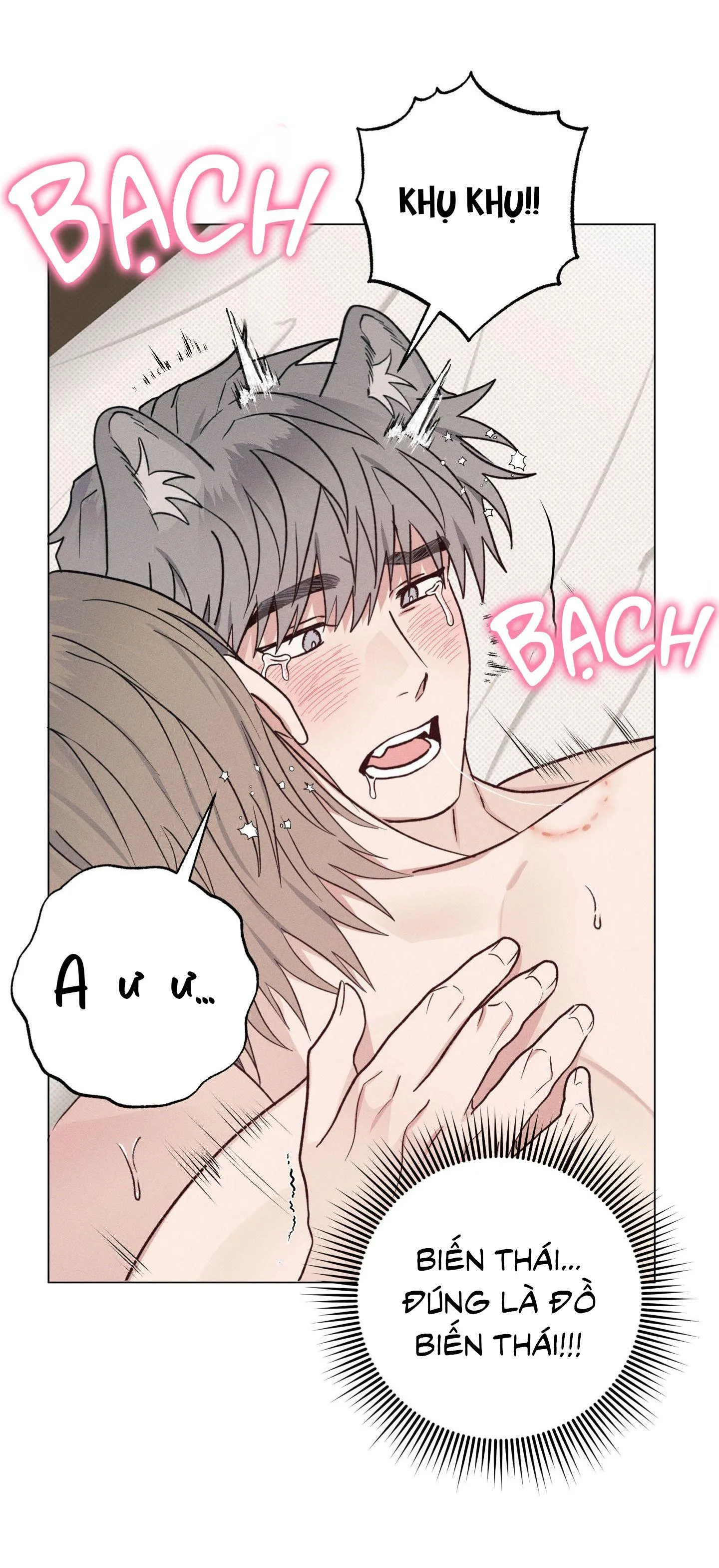 Nhật ký nuôi dưỡng sói hoang Chapter 4 Trang 59