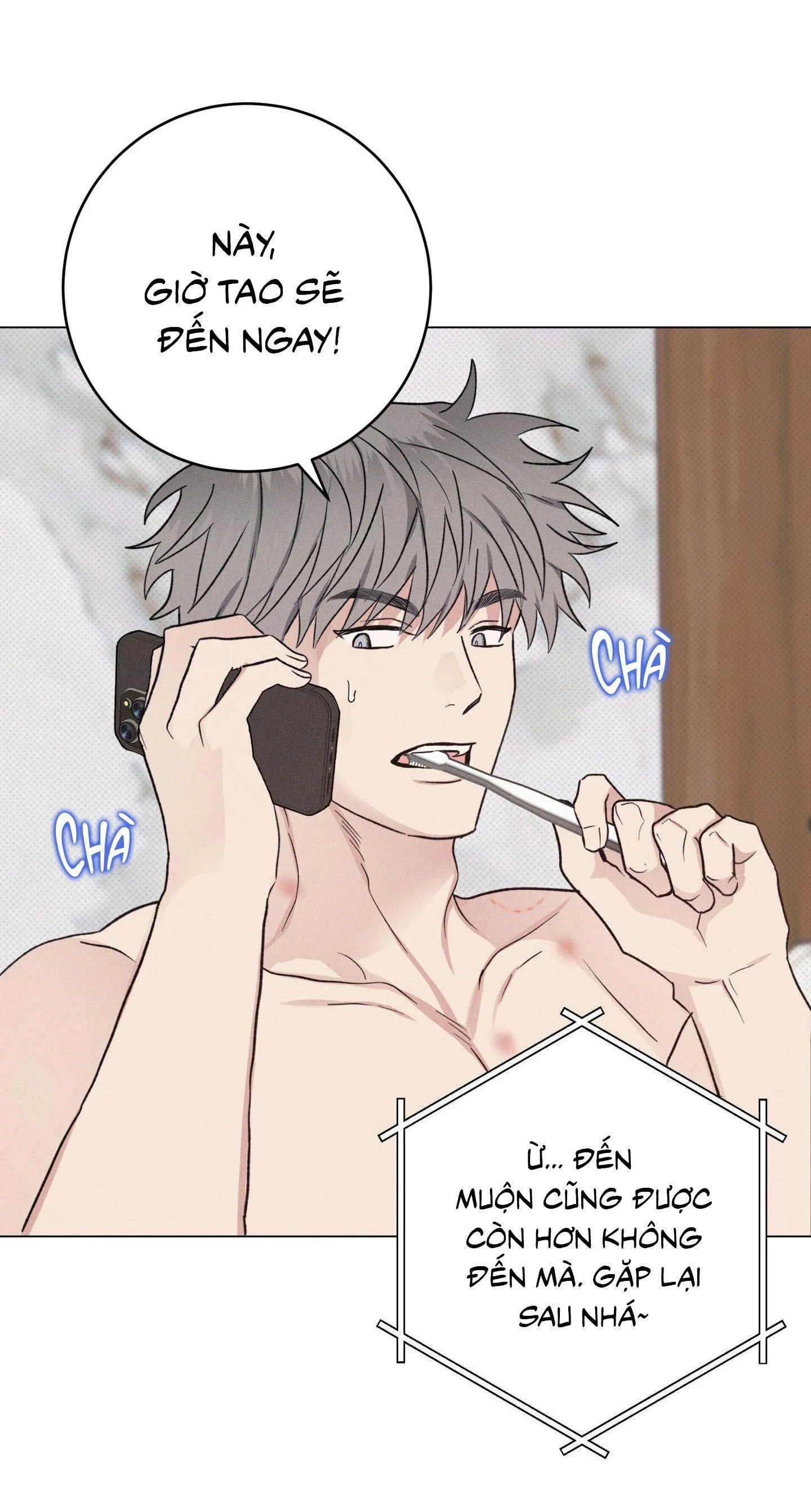 Nhật ký nuôi dưỡng sói hoang Chapter 5 Trang 12