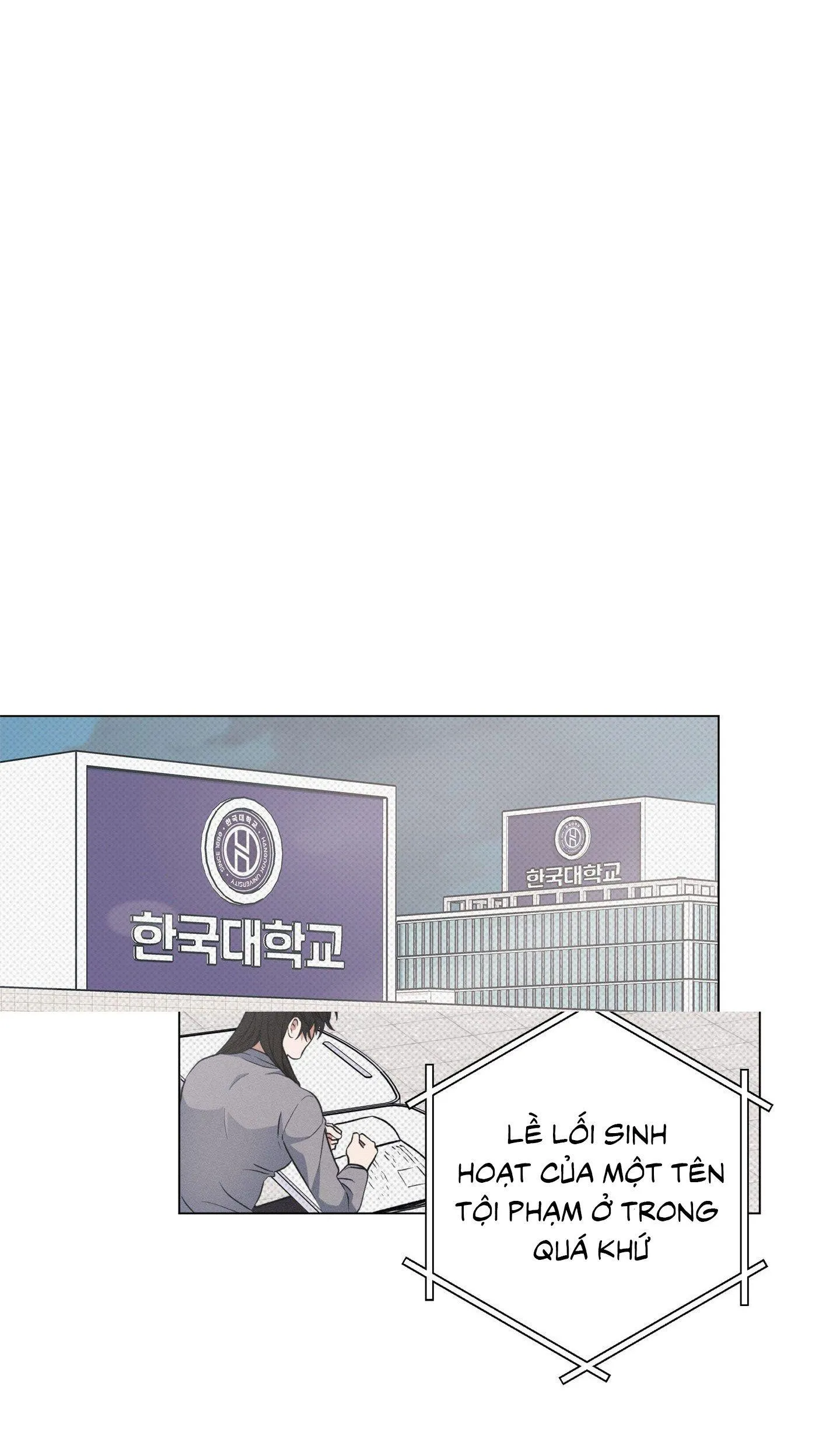 Nhật ký nuôi dưỡng sói hoang Chapter 5 Trang 16