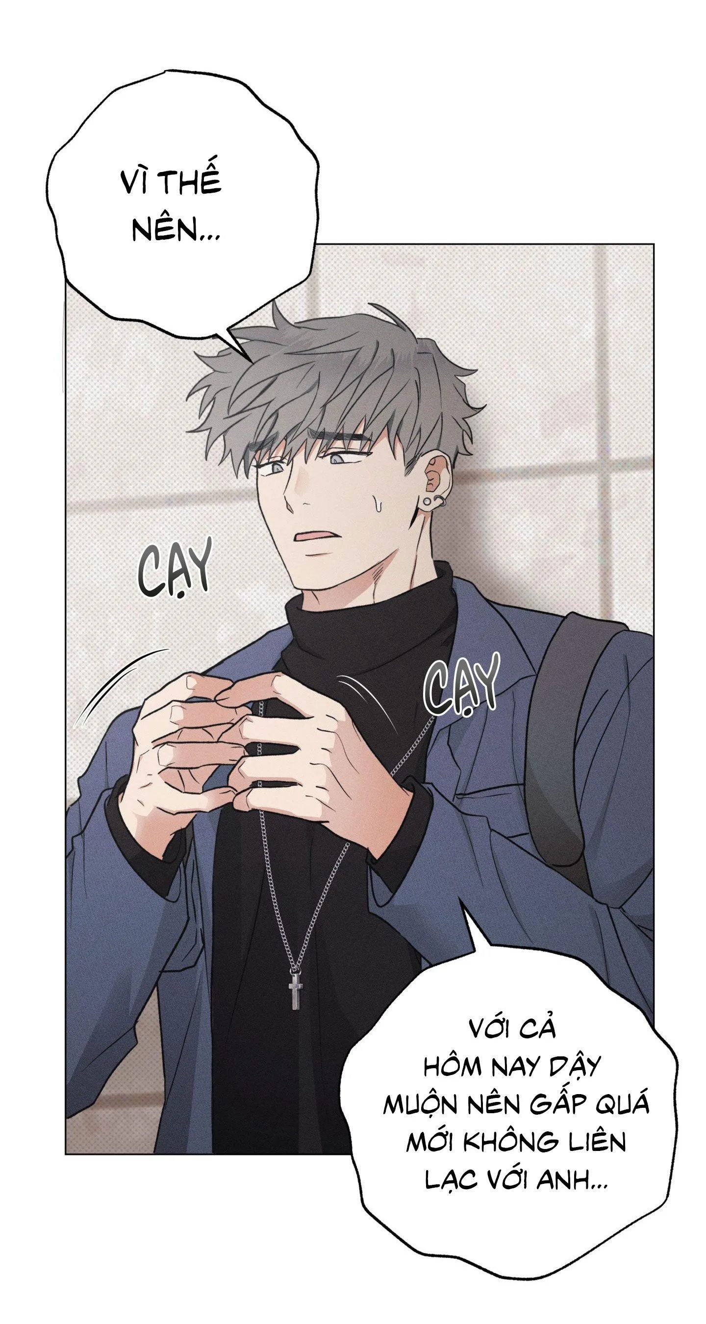 Nhật ký nuôi dưỡng sói hoang Chapter 5 Trang 44