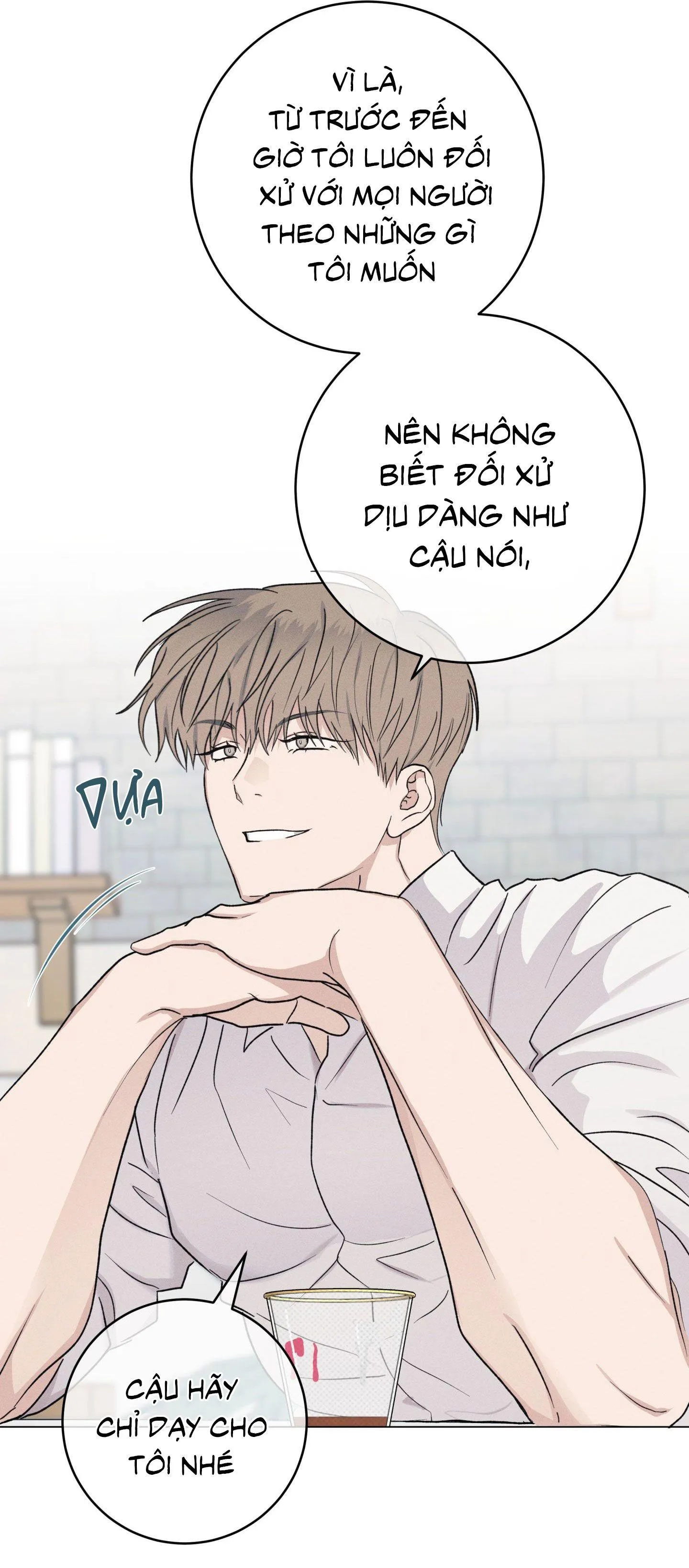 Nhật ký nuôi dưỡng sói hoang Chapter 6 Trang 12