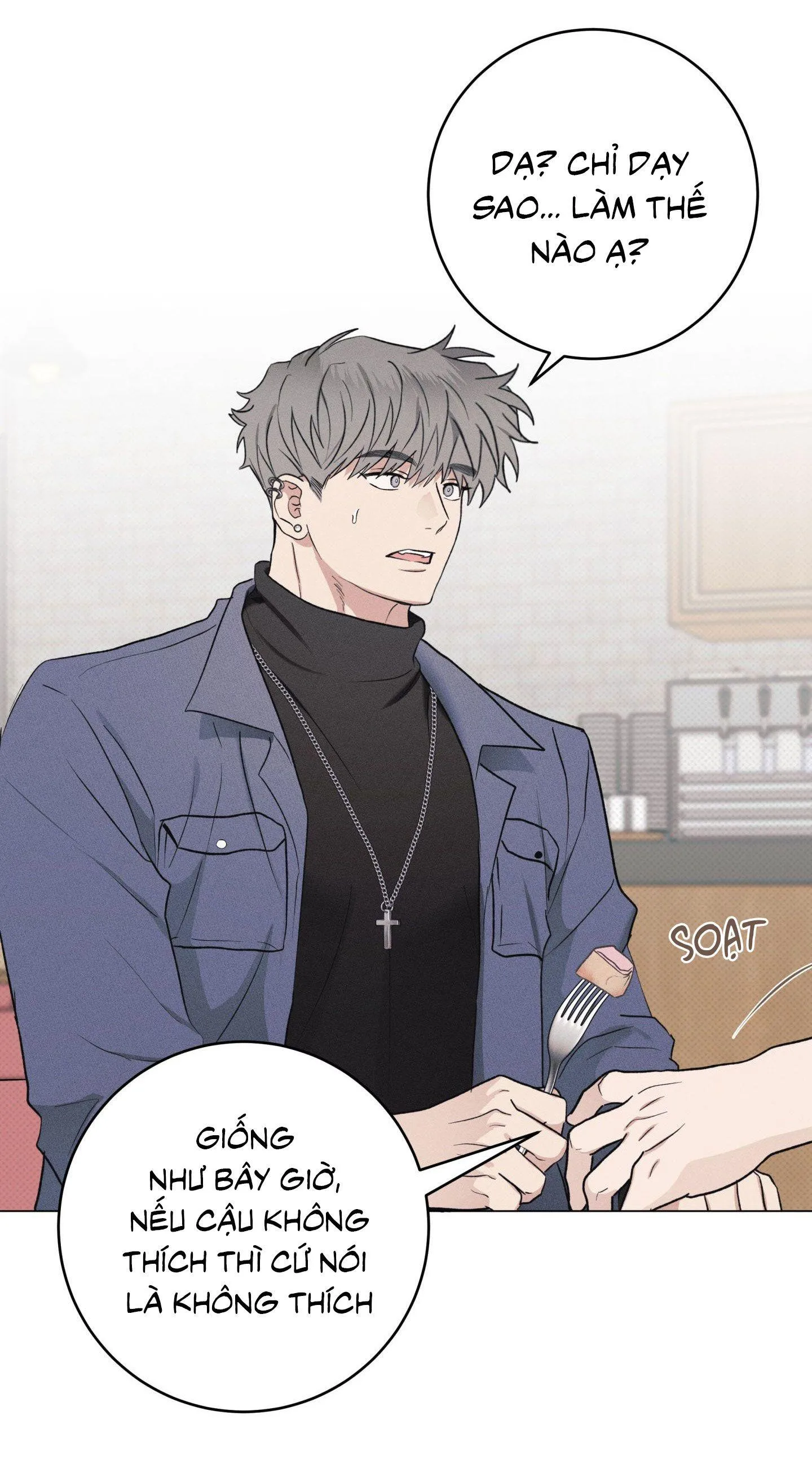 Nhật ký nuôi dưỡng sói hoang Chapter 6 Trang 13