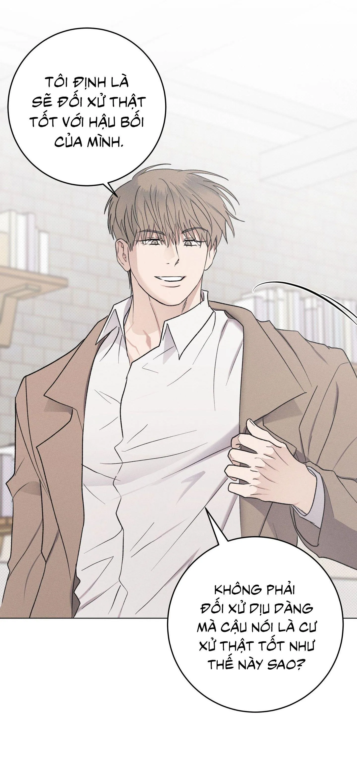 Nhật ký nuôi dưỡng sói hoang Chapter 6 Trang 18