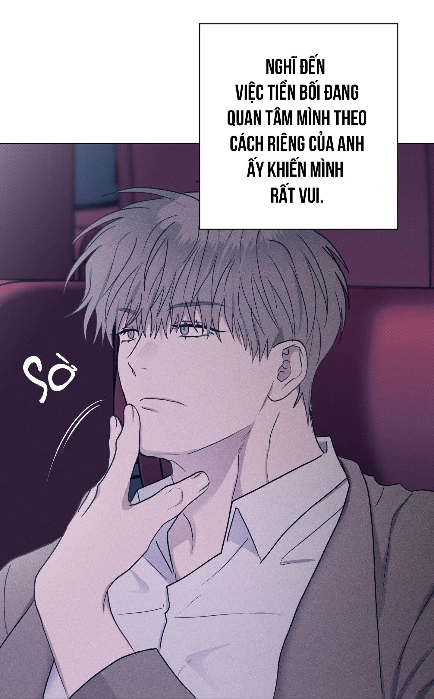 Nhật ký nuôi dưỡng sói hoang Chapter 6 Trang 24